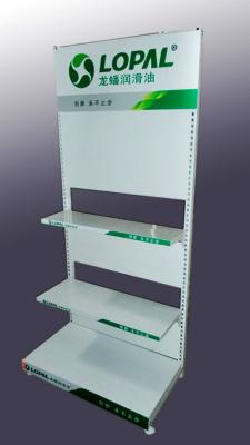 China Adjustable Free Standing Metal Display Shelf for sale