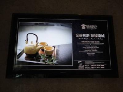 China Slatwall Outdoor / Indoor MDF Wood Digital Signage Displays With LED for sale