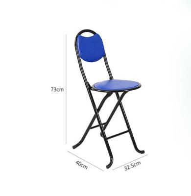 China Modern Simple Metal Frame Small Folding Steel Chair With Back for sale