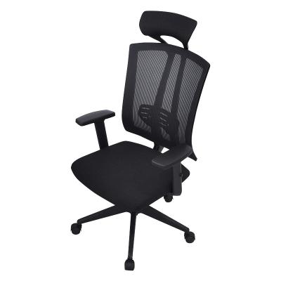 China Best Mesh Office Chair (Height) Adjustable Modern Ergonomic High Back Mesh Chair With Headrest for sale