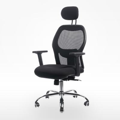 China (Size) Mesh Back Adjustable Swivel Home Executive Office Ergonomic Computer Task Chairs for sale