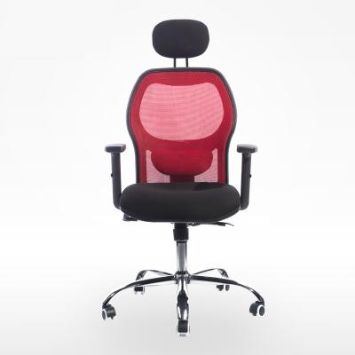 China Hot Selling High-back Adjustable Ergonomic Design Modern Lumbar(Waist) Support Computer Mesh Chair For Manager Office Chair for sale