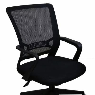 China Ergonomic Desk Mesh Chair Headrest Modern (Height) Star Quality Fabric Director Home Recliner Antique Cheap Modern Executive Adjustable Designer for sale