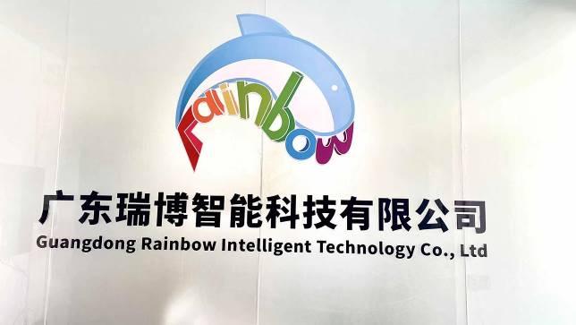 Verified China supplier - Guangzhou Rainbow Intelligent Technology Co., Ltd.