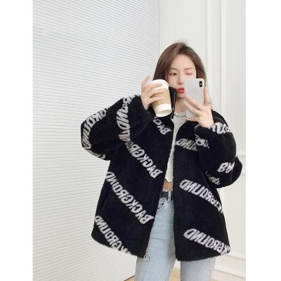 China 2022 New Young Style Fashion Anti-wrinkle Grain Shearling Shearling Fur Coat Women's Full Woolen Lamb's Wool Coat for sale