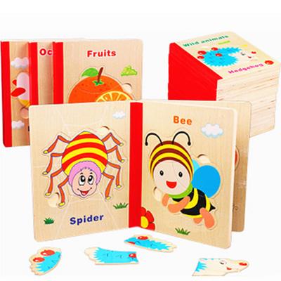 China DIY TOY Early Learning Educational Toys Wooden Jigsaw Puzzle Books for sale