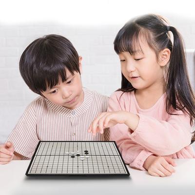 China Magnetic Chess Board Toy Enlightenment I-GO Interactive Two-Player Toy Board Magnetic Chess Set for sale