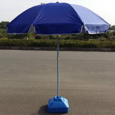 China EUROPEAN Outdoor Sun Umbrella, Custom Printing Umbrella, Wholesale Beach Umbrella/Solar Umbrella/Parasol for sale