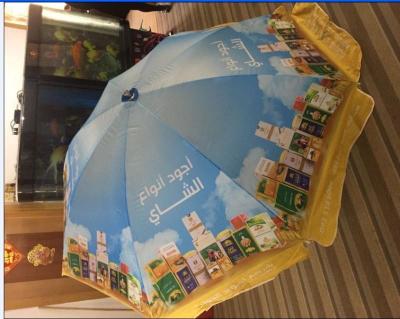 China 200CM*8K EUROPEAN Classic Beach Umbrella for sale