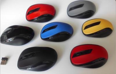 China usb wireless mouse china suppier for sale