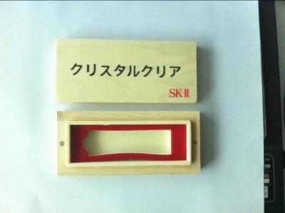 China Top Selling Wood Bamboo USB Flash Memory Stick with Metal Box and Free Engraved Logo 8GB for sale