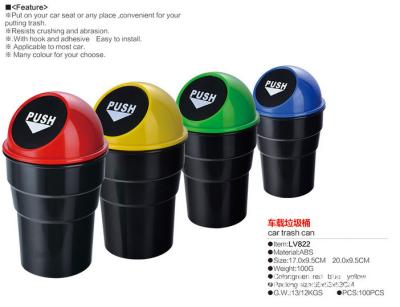 China auto trash can, auto garbage can, auto rubbish can welcome to print the customers' logo for sale