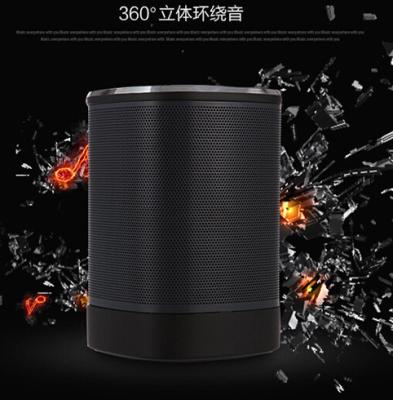 China Metal bluetooth wireless speakers Car subwoofer, bluetooth stereo To report for sale