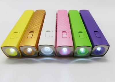 China High quality external mini powerbank 2600mah power bank laptop with LED torch for sale