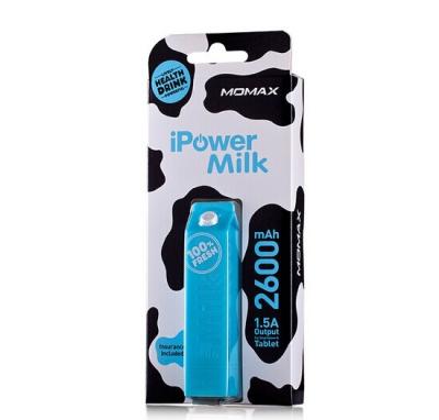 China New arrival milk bottle 2600mah mobile fast charging powerbank for sale