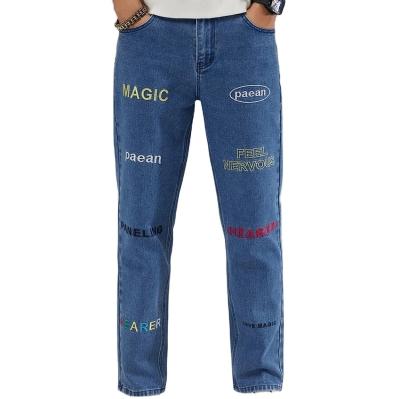 China Fashion New Breathable High Quality Wholesale Hot Sale Cotton Custom Embroidery Flap Pockets Loose Cargo Jeans For Men for sale