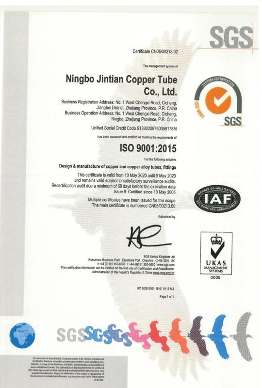 ISO9001 - Ningbo Jintian Copper Tube Co., Ltd.