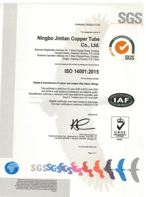 ISO14001 - Ningbo Jintian Copper Tube Co., Ltd.