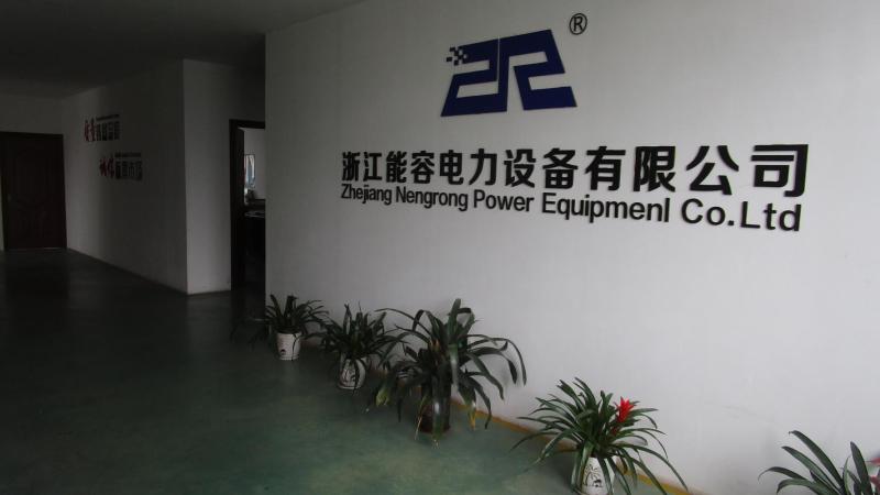 Verified China supplier - Zhejiang Nengrong Electric Power Equipment Co., Ltd.