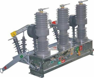 China 11kv 630a 1250a Medium Voltage Disjuntor Vacuum Circuit Breaker Recloser ZW7-40.5/1250 (Integrated) for sale