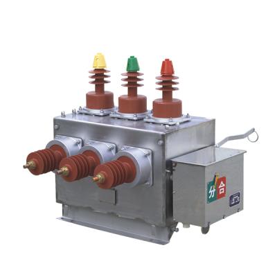 China In the current 33kv 40.5kv 33kv outdoor switch vacuum circuit breaker ZW7-40.5/1250 (integrated) for sale