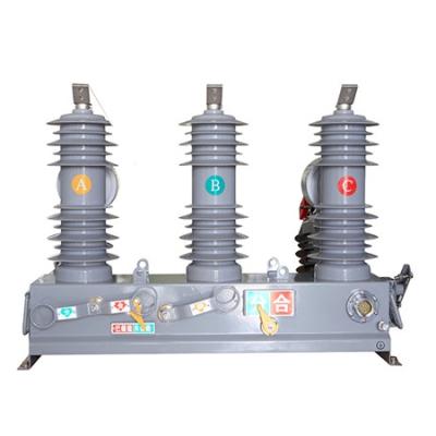 China Zw7-40.5/1250 Electrical High Voltage Circuit Breaker From Alibaba China Supplier Zw43 12kv (Integrated) for sale