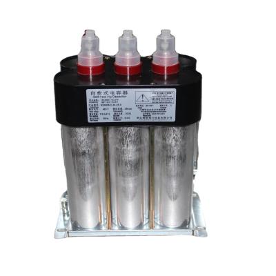 China General Purpose Super Capacitor 12v 500f Super Capacitor 220v Capacitor Bank for sale