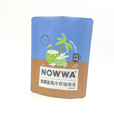 China Custom Logo Printed Resealable Pet Treat Moisture Proof Food Stand Up Zipper Pouch Bag For Pet Food Packaging Pouches for sale