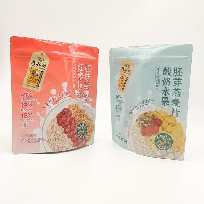 China Food Packaging Stand Pouch Custom Eco Friendly Plastic Moisture Proof Bag With Ziplock For Nuts Dry Cashew Bean Snack for sale