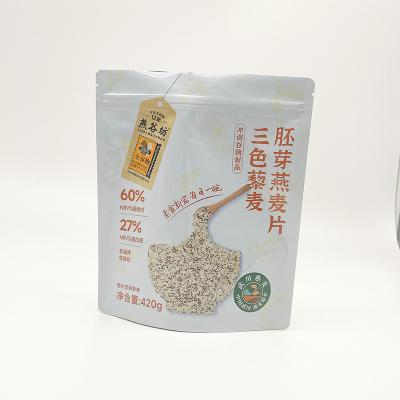 China Digital Printing Moisture Proof Tea Packaging Stand Up Zipper Lock Mylar Pouch Bags Food Packaging Bag for sale