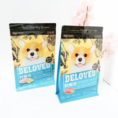 China Large Flat Bottom Pet Food Packaging Moisture Proof Custom Printing Plastic Bag For Dog Food for sale