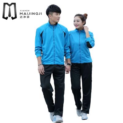 China Pants China made the general enthusiasts of autumn and winter sportswear men's and women's sportswear wholesale sportswear for sale