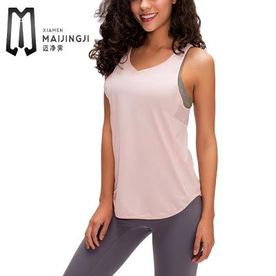 China Hot Sale Anti-pilling Women's Long Sports Vest Muscle Running Shirt Women's Yoga Exercise Top Factory Outlet for sale