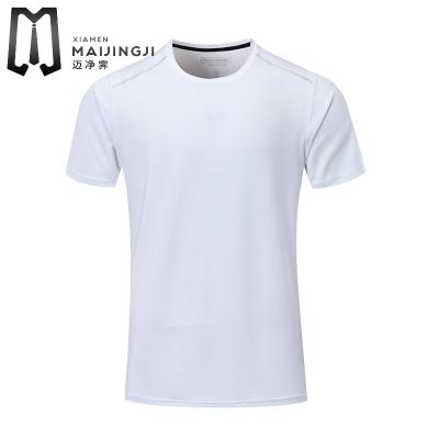 China Breathable Men's Pure White Sports Simple T-shirt Exercise Sports T-shirt Gym Training Clothes On Sale for sale