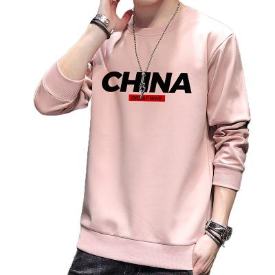 China Custom printed anti-pilling hoodie men's bamboo terry bamboo terry men's sweater casual top long sleeve men for sale