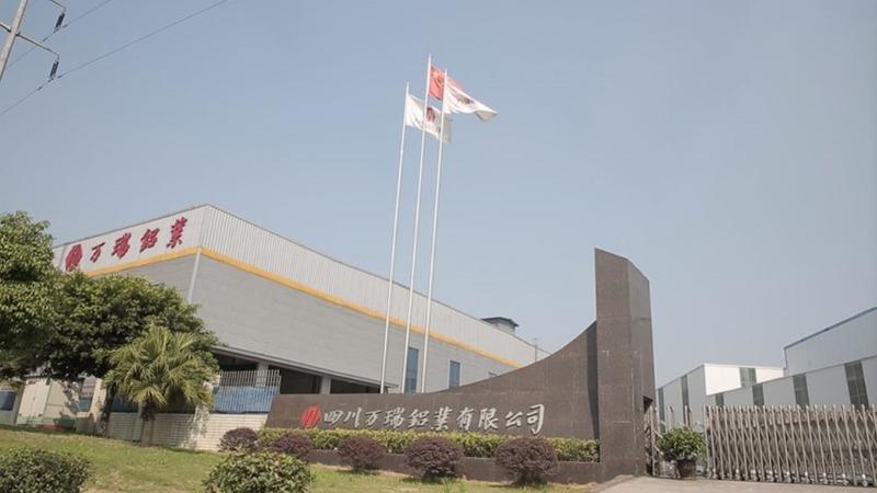 Verified China supplier - Sichuan Oneray Aluminum Industry Co., Ltd.