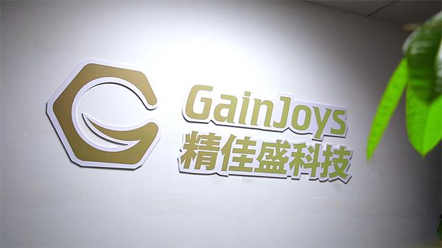 Verified China supplier - Gainjoys Technology (Shenyang) Co., Ltd.