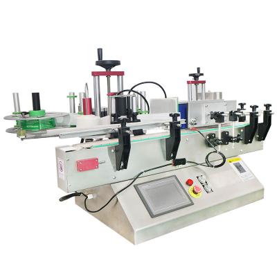 China Desktop Automatic Small Beverage Round Bottle Labeling Machine for sale