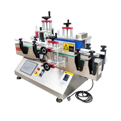 China Full Automatic Beverage Round Small Bottle Desktop Labeling Machine for sale