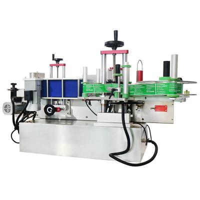 China Full Automatic Beverage Round Small Bottle Desktop Labeling Machine for sale