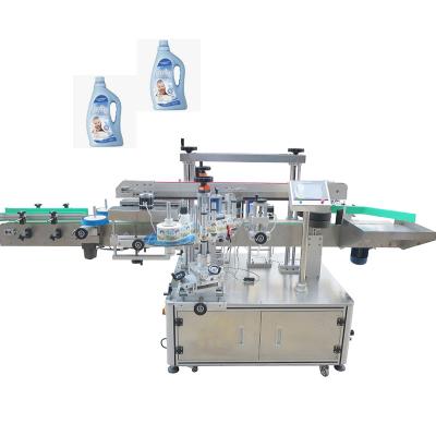 China Beverage fast speed labeling machine for automatic film jar round sticker /automatic labeling machine for sale