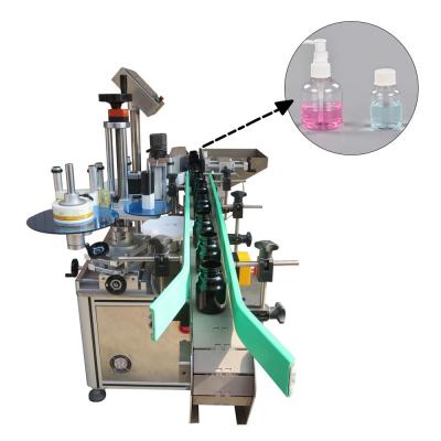 China Beverage Labeling Machine For Round /Large Jar Labeling Machine Automatic Labeling Machine for sale