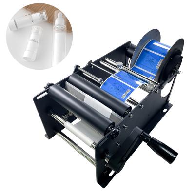 China Food Round Bottle Vertical High Quality Hand Cheap Labeling Machine for sale