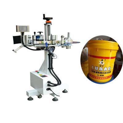 China Automatic Round Beverage Labeling Machine Table Flat Head for sale