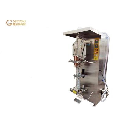 China High Quality Fast Food Sealing Automatic Plastic Bag Water Packing Machine for sale