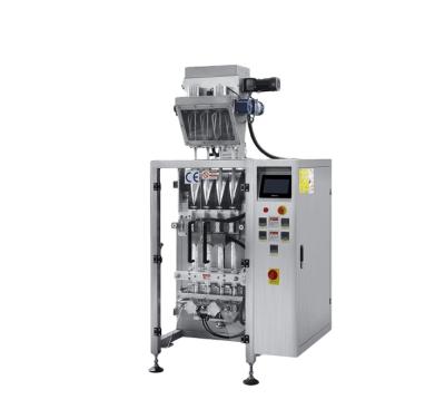 China Gainjoys Food Packaging Machine Automatic Custom Coffee Cocoa Powder for sale