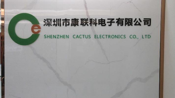 Verified China supplier - Shenzhen Cactus Electronics Co., Ltd.