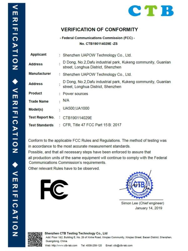 FCC - Hangzhou Matmo Industrial Co., Ltd.