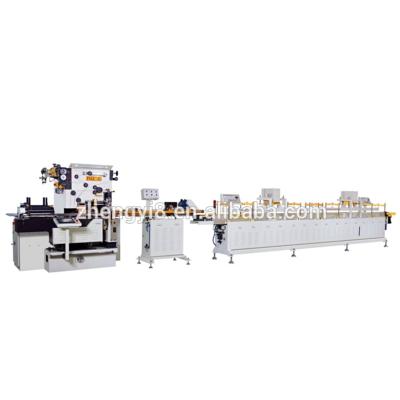 China Factory FHZ-A Automatic Production Line For Small Boxes for sale