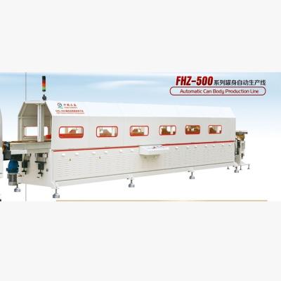 China Plant Electromagnetic Induction Curing System (Induction Furnace) For Side Seam Protection for sale